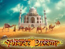 Sahara`s-Dreams